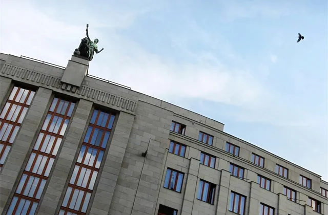 ČNB nechala rezervu na ochranu úvěrového trhu na 1,5 procenta