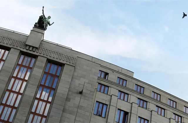 Proč ČNB nemůže ignorovat zvýšenou inflaci