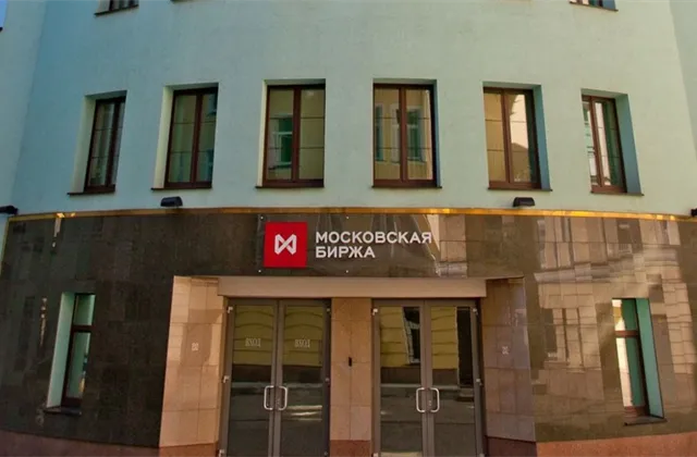 Co letos čekat od akcií na burze v Moskvě?