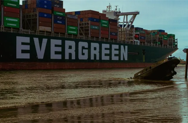 Evergreen Marine - ilustrační foto
