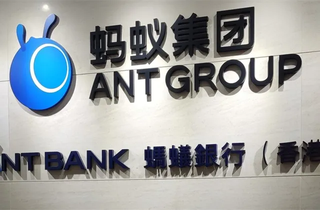 Peking vs. čínské technologické a finanční firmy: Co napříště (ne)čekat?