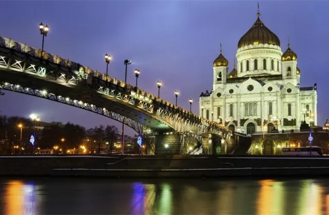Moskva (Rusko) - ilustrační foto