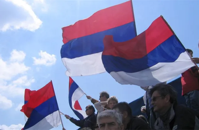 Srbsko