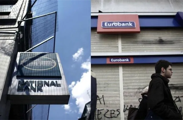 Chystaná fúze řeckých bank NBG a Eurobank se odloží