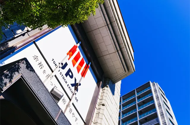 Hledáte levnější alternativu k USA? Japonské akcie můžou investory potěšit dalším růstem