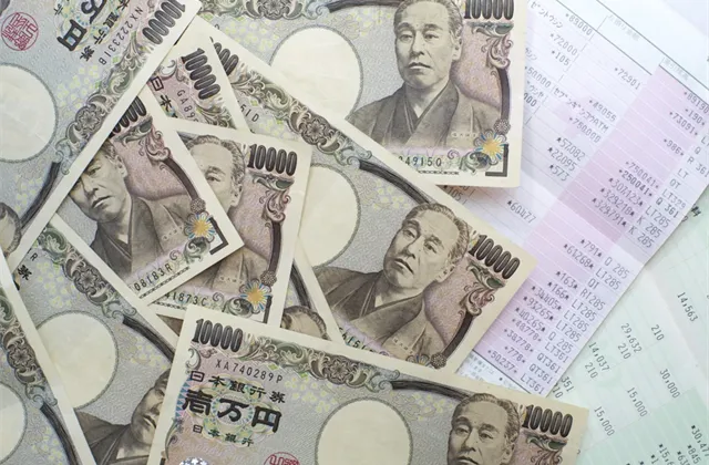 Japonsko jako investiční příležitost ve stínu kvantitativního uvolňování