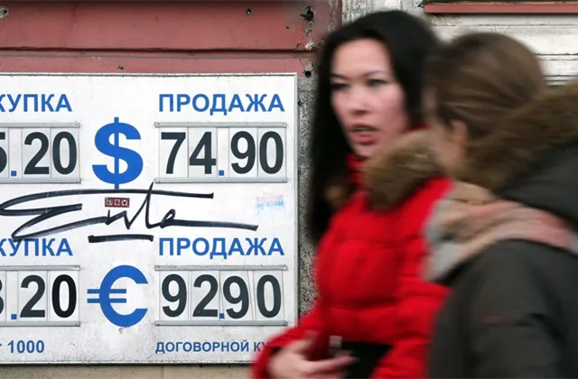 Ranní info z trhů ErsteCB 27.1.2015