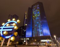 ECB, Evropská centrální banka