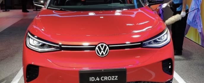 VW ID.4 Crozz