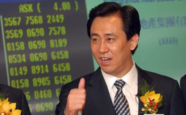 Sü Ťia-jin (zakladatel Evergrande Real Estate Group)